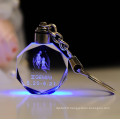 Fashion 3D Laser Crystal Glass LED Key Ring